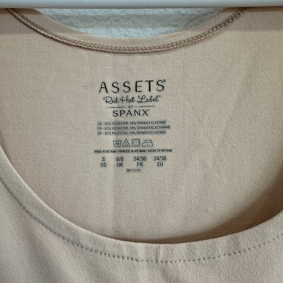 Assets Red Hot Label by Spanx Beige Sleek Slimmer Shapewear Dress Tank Slip - Picture 3 of 3
